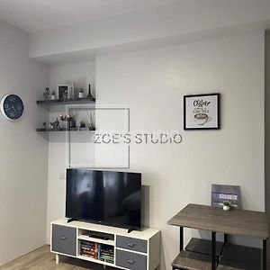 Studio Mountain View